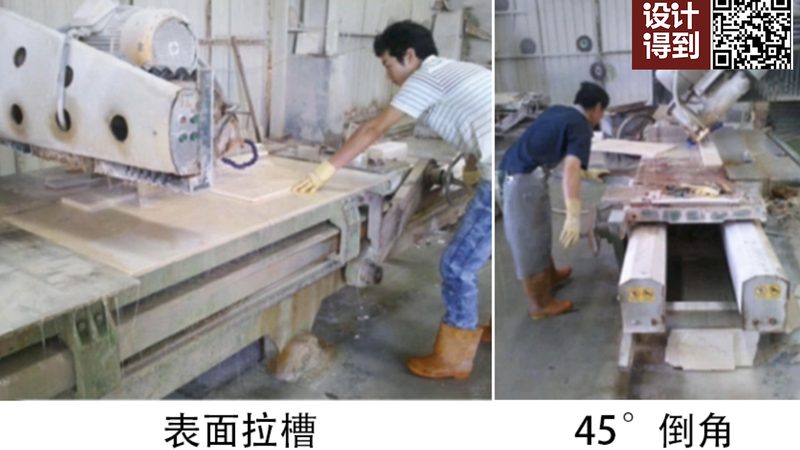微晶石橱柜台面：揭秘其材质特性与选购要点**