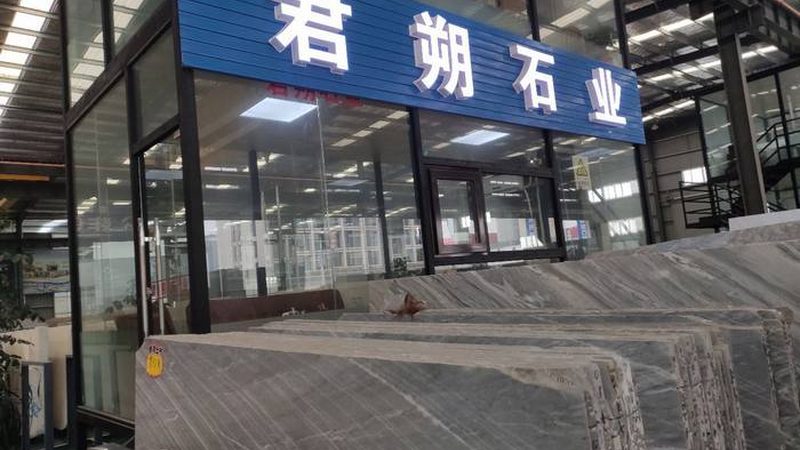 石英石台面哪种材质性价比高