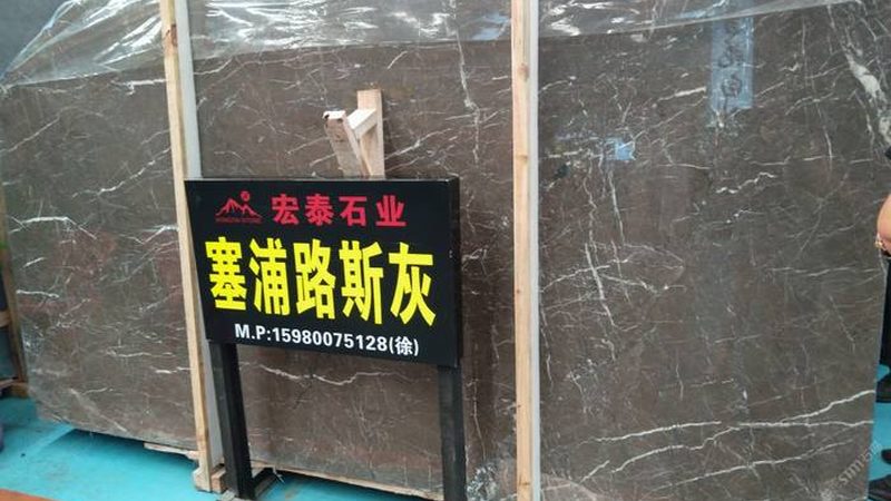 大理石楼梯踏步尺寸定制方案：尺寸选择与工艺考量