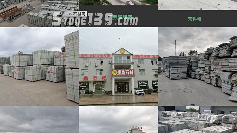 石材加工定制常见问题解答：揭秘石材加工背后的秘密