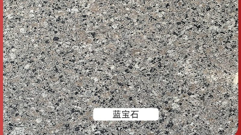 成都大理石护理多少钱一平米
